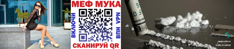 Купить наркотики цена Талица Марихуана  Амфетамин  МЕФ  COCAIN 
