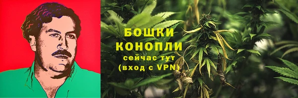 мефедрон мука Магас