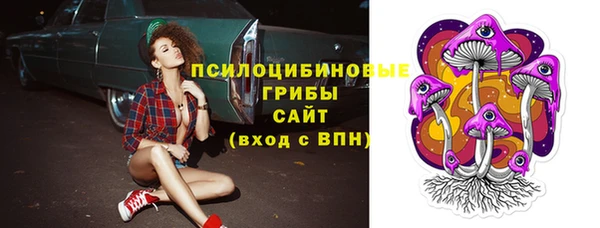 кокс Белая Калитва