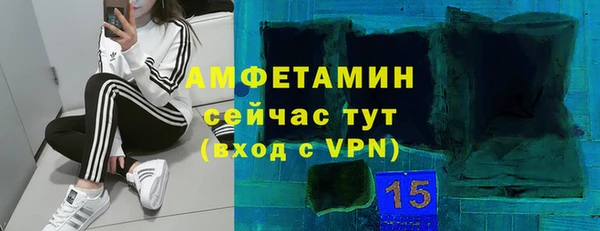 меф Усмань