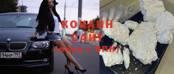 прущая мука Майский
