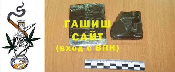 прущая мука Майский