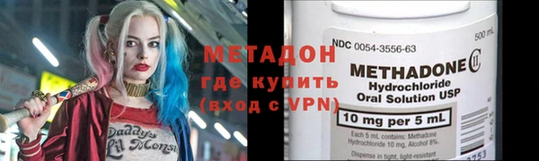 прущая мука Майский