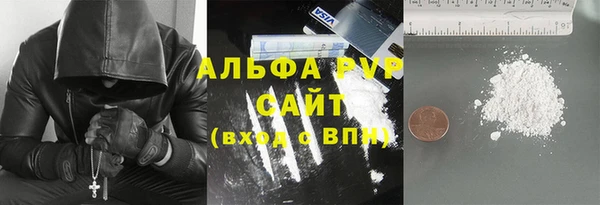 a pvp Медвежьегорск