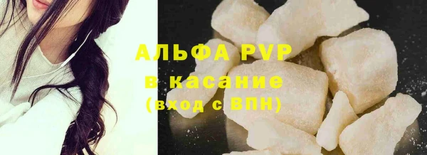 прущая мука Майский