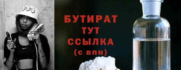 СК Магадан