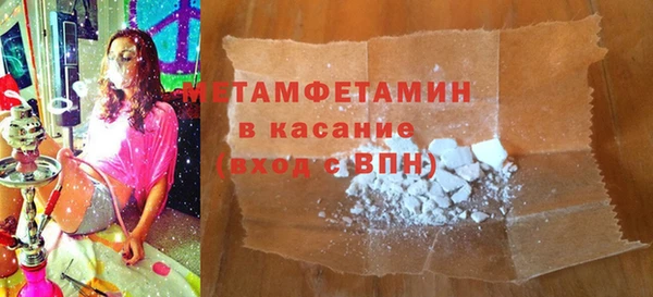 прущая мука Майский