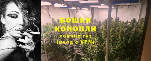 кокаин премиум Усинск