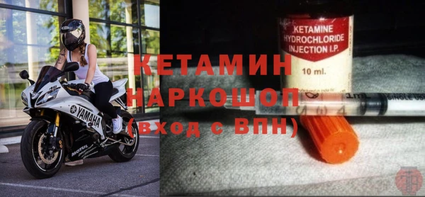 СК Магадан