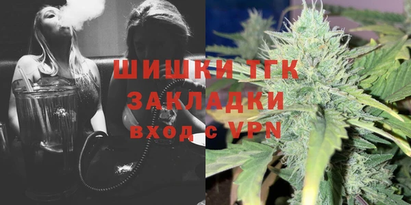 СК Магадан