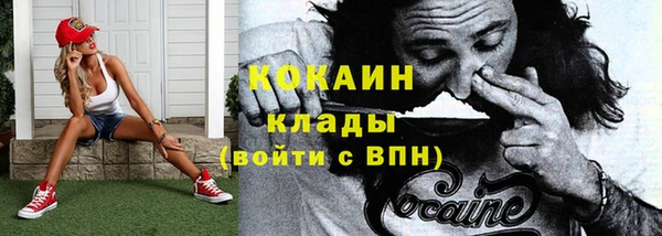 СК Магадан