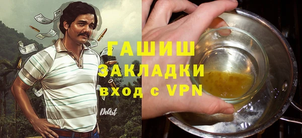 СК Магадан
