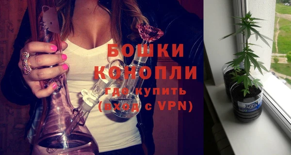 прущая мука Майский