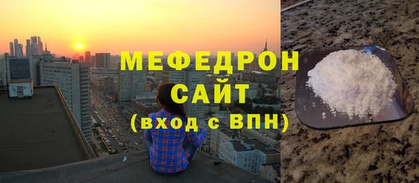 СК Магадан