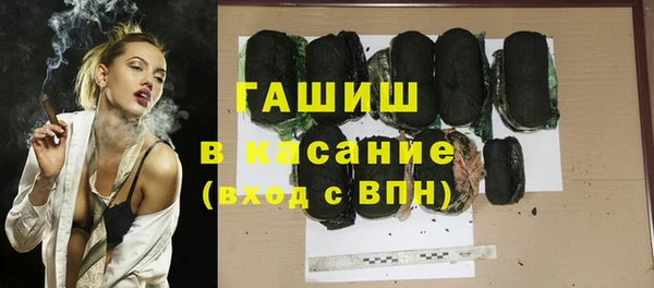 прущая мука Майский