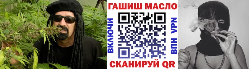 купить закладку  мега ТОР  ТГК Wax  Талица 