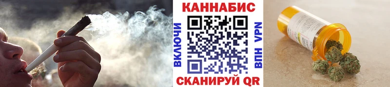 МАРИХУАНА тримм  Талица 
